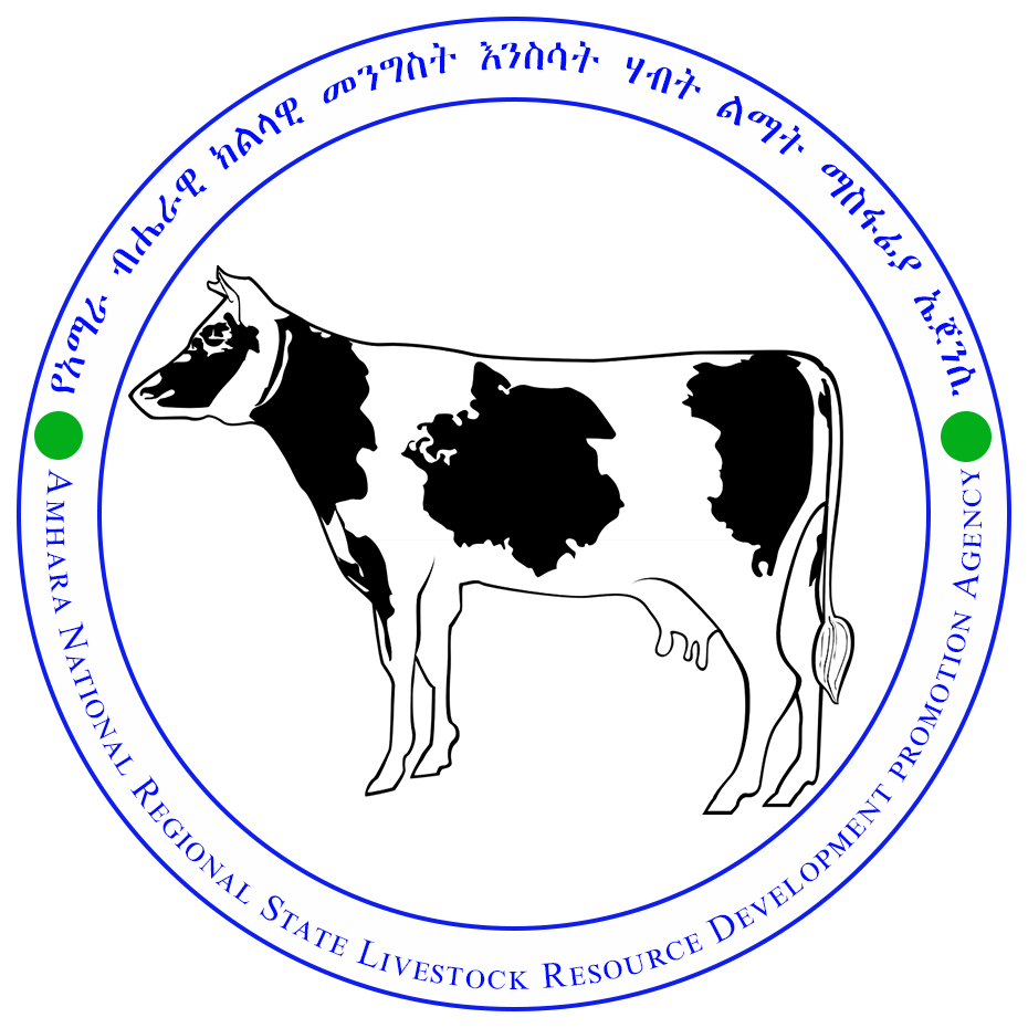 ANRS Livestock resources Production & Promotion Agency